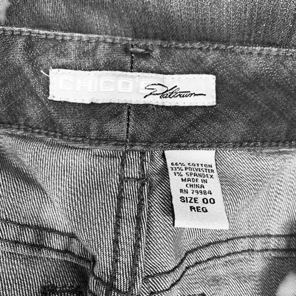 Chicos Platinum Gray Womens Stretch Mid Rise Ultimate Straight Leg Jeans 00R / 2 - Picture 13 of 16
